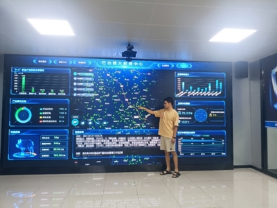 三臺縣大數據中心 數據賦能，助推經濟社會高質量發展