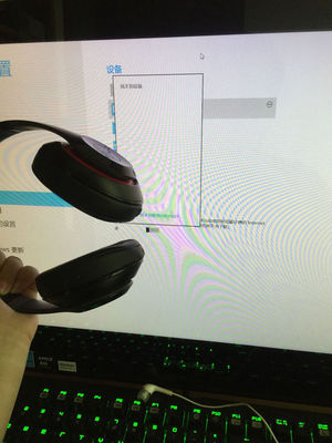 Beats藍(lán)牙耳機(jī)連接電腦的詳細(xì)步驟指南