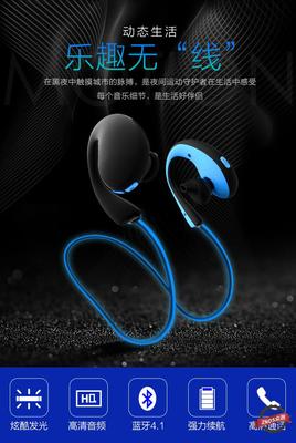EICOCO S630藍(lán)牙耳機(jī)眾測(cè)體驗(yàn) 性價(jià)比之選，入門(mén)級(jí)用戶的福音