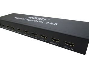 HDV S8 HDMI 8口分配器 多頻道信號分配的專業利器